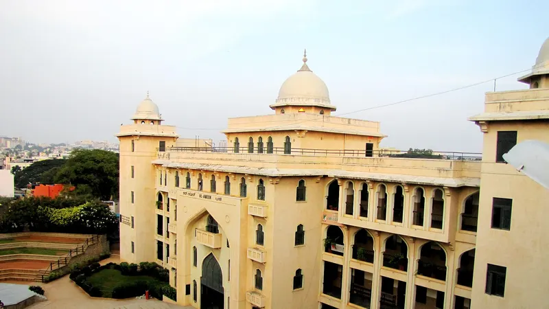 Al-Ameen College