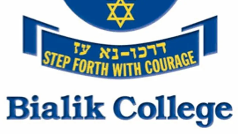 Bialik College