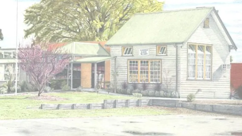 Cardinia Primary School