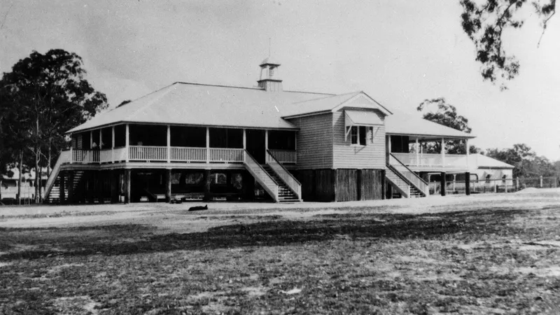 Carina State School