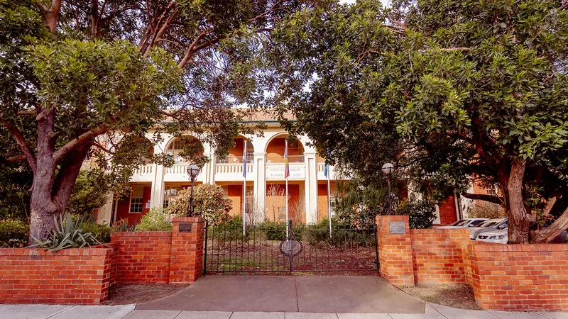 Caulfield South Primary School