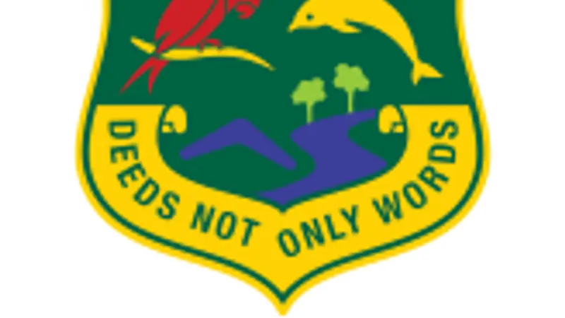 Currumbin State School