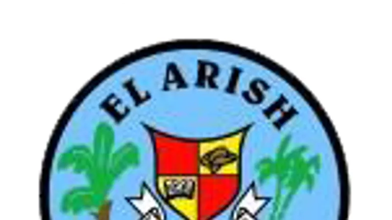 El Arish State School