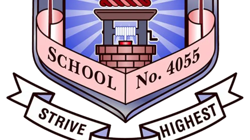 Hartwell Primary School