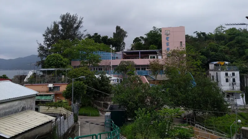 Holy Family School