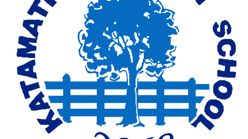 Katamatite Primary School