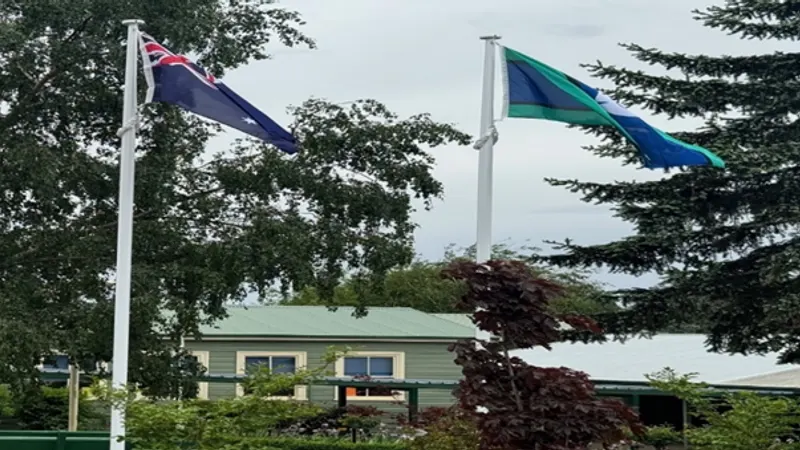 Laggan Public School