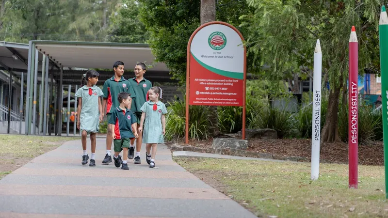 Mount Colah Public School