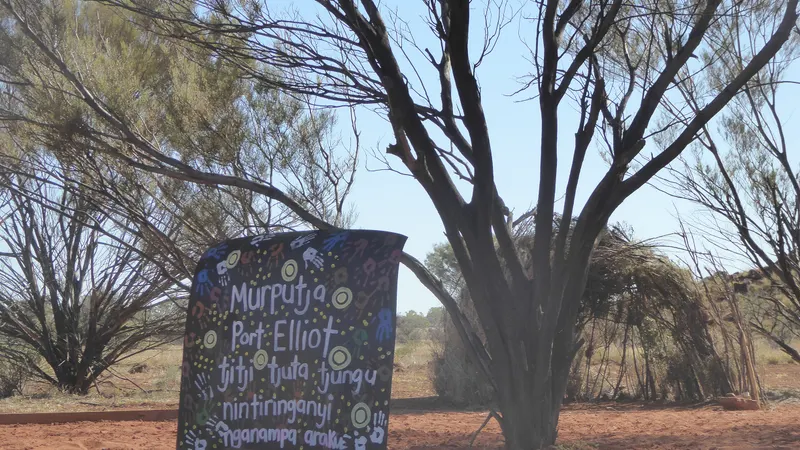 Murputja Anangu School