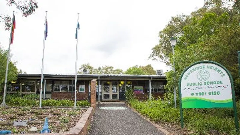 Newbridge Heights Public School