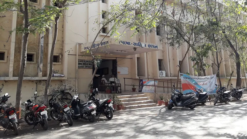 School of Languages