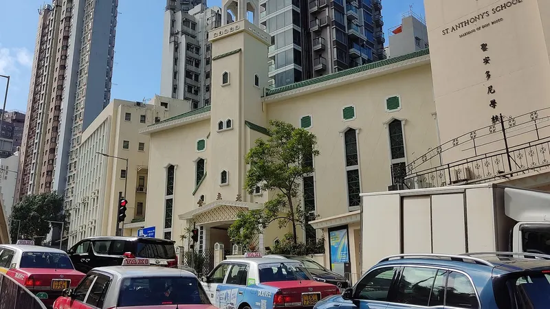 St Anthony's School