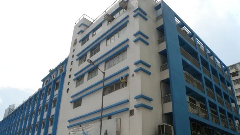 St Francis Xavier's School