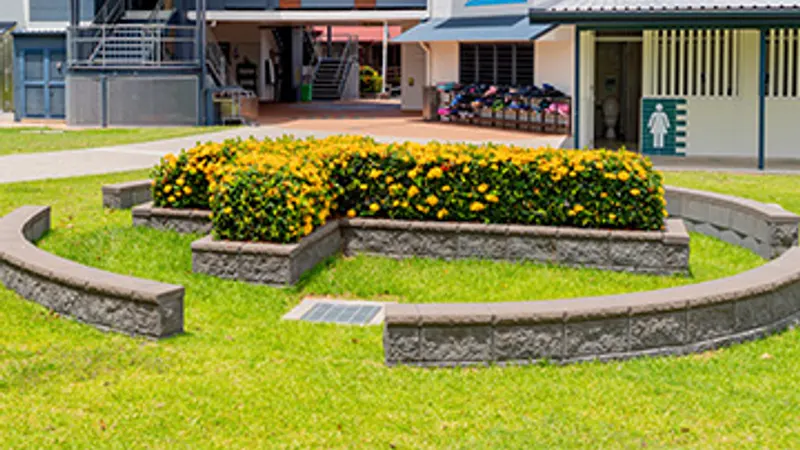 St Mary's Catholic Primary School (North Rockhampton)