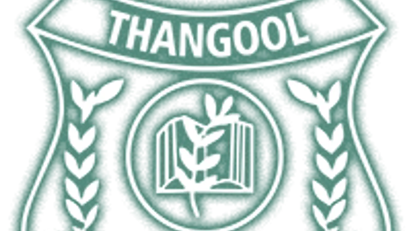 Thangool State School