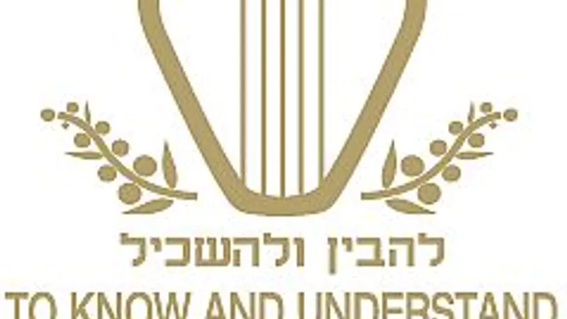 The King David School